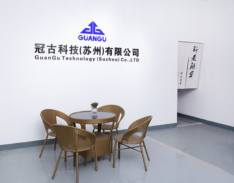 YazdCompany - Guangu Technology